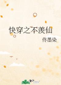 �촩֮������