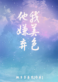 ����������ɫ