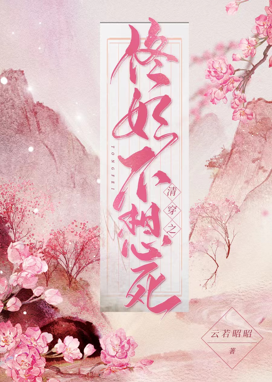 �崩֮١��������