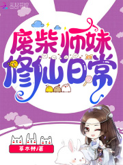 �ϲ�ʦ�������ճ�