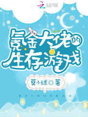 봽���е�������Ϸ