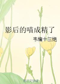 Ӱ������ɾ���