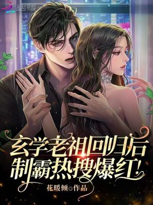 ��ѧ����ع���ư����ѱ��죡