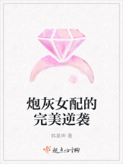 �ڻ�Ů���������Ϯ