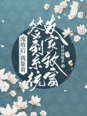 ���ź��ҿ�ǩ��ϵͳ�����¸�