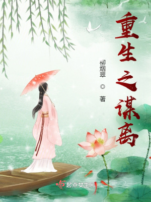 ����֮ı��