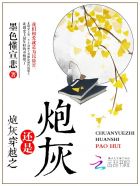 �ڻҴ�Խ֮�����ڻ�