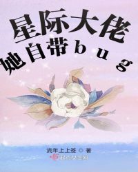 �Ǽʴ������Դ�bug