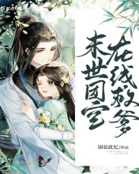 ĩ���ű����߾ȵ�