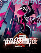 ����֮������Һ