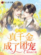 ��������ǧ������ų�