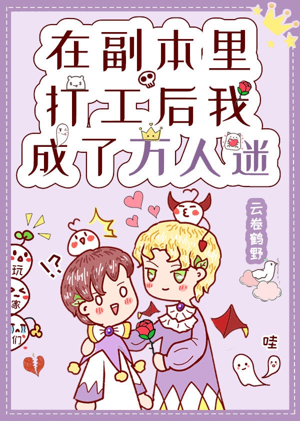 �ڸ�����򹤺��ҳ���������