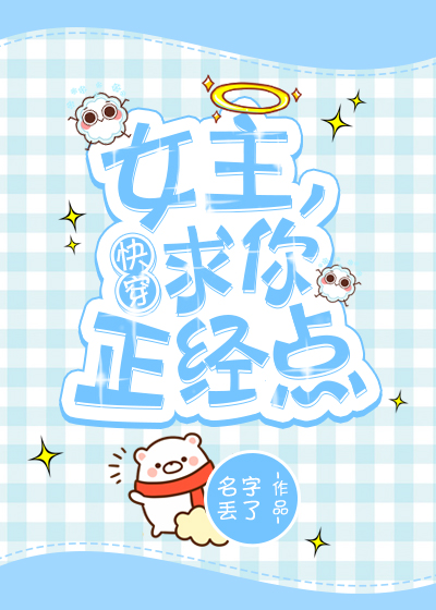 Ů��������������[�촩]