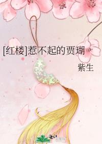 [��¥]�ǲ���ļֺ�