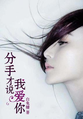 ���ֲ�˵�Ұ���