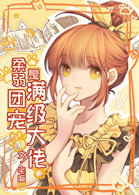 ������������籾����