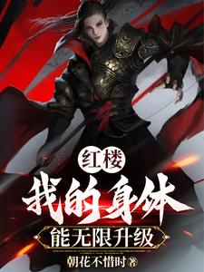 ��¥֮�ҵ���������������