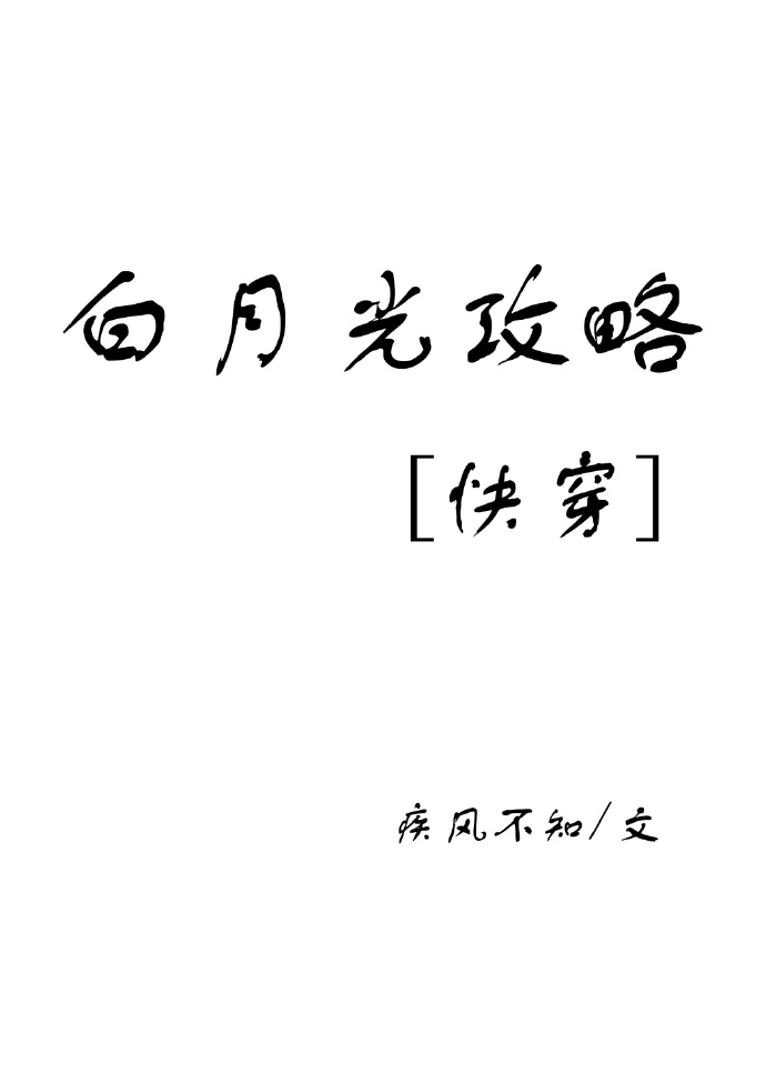 ���¹⹥��[�촩]