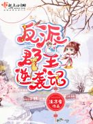 ���ɿ�����Ϯ��