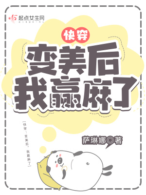 �촩����������Ӯ����