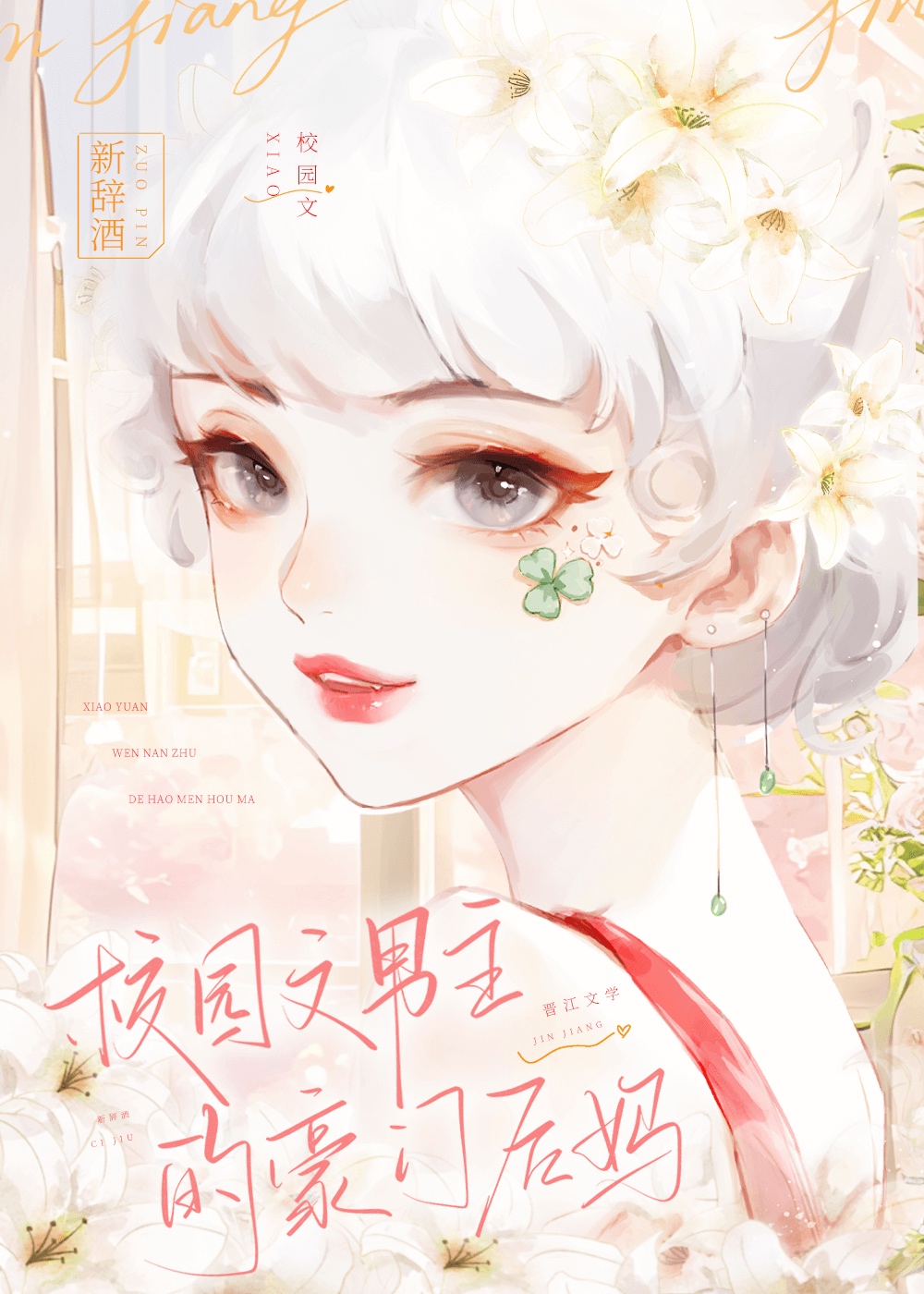 У԰�������ĺ��ź���