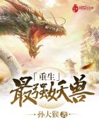 ������ǿ����