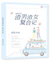 �촩֮������Ů���ϼ�