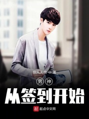 �����ǩ����ʼ