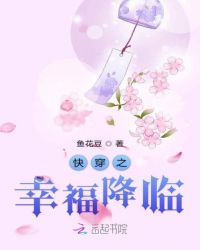 �촩֮�Ҹ�����