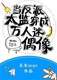 ������̫�ഩ��������ż��