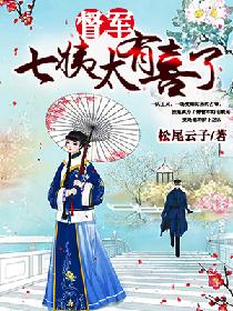 ����������̫��ϲ��