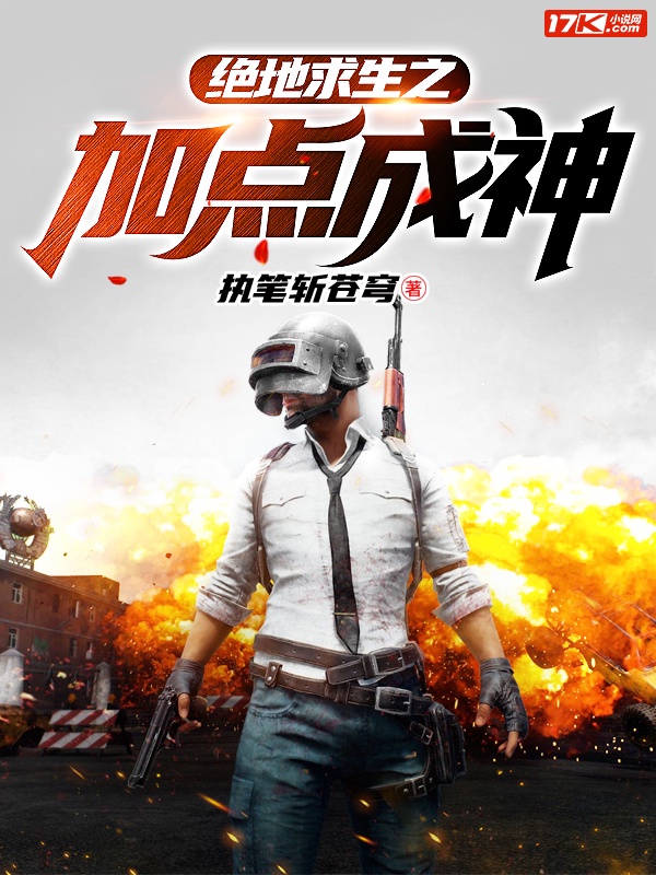 ��������֮�ӵ����