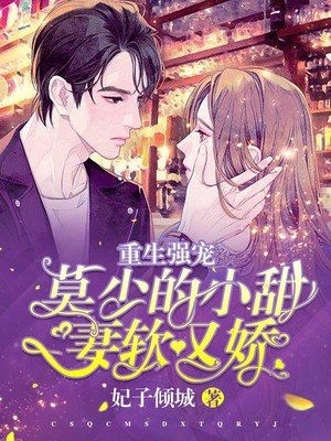 ����ǿ�裺Ī�ٵ�С�������ֽ�