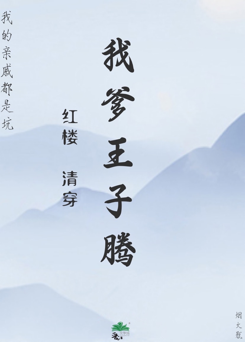 [��¥+�崩]�ҵ�������