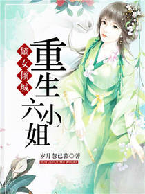 ��Ů��ǣ�������С��