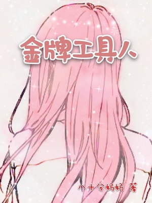 �촩֮���ƹ�����