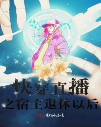 �촩֮���������Ժ�