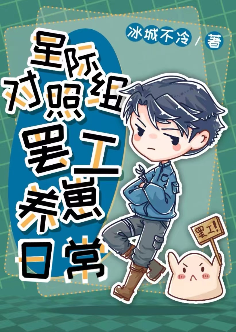 �Ǽʶ�����չ������ճ�