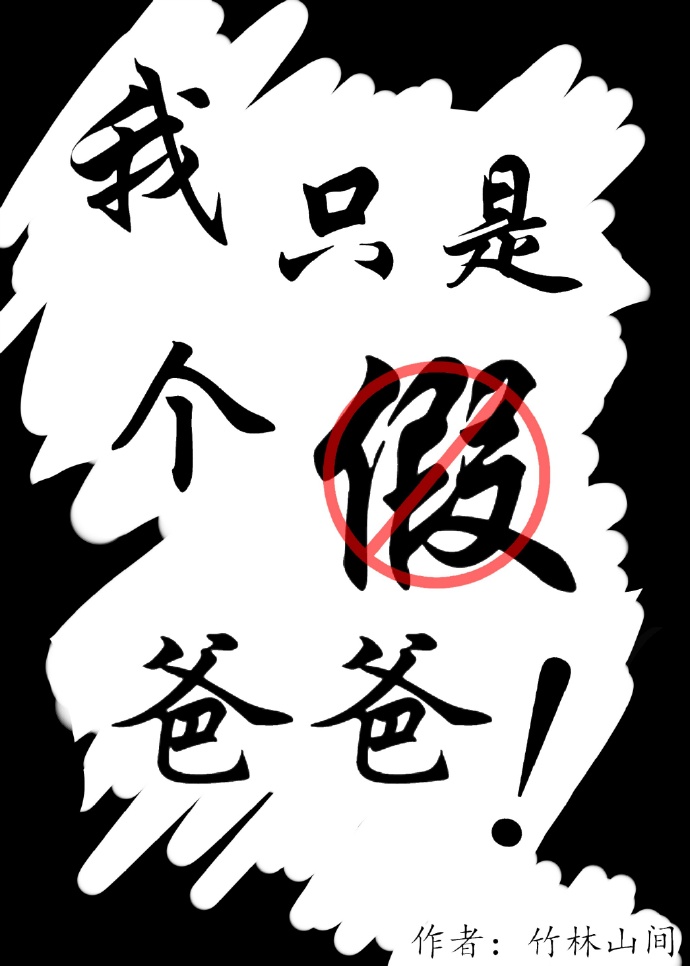 ��ֻ�Ǹ��ְٰ֣�