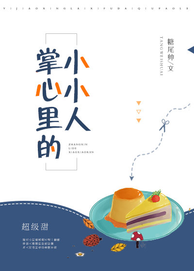 �������СС��