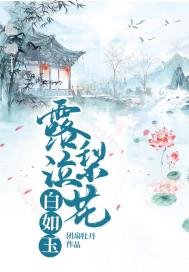 ¶���滨������