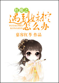 ��¥֮�����ÿ���ô�죿