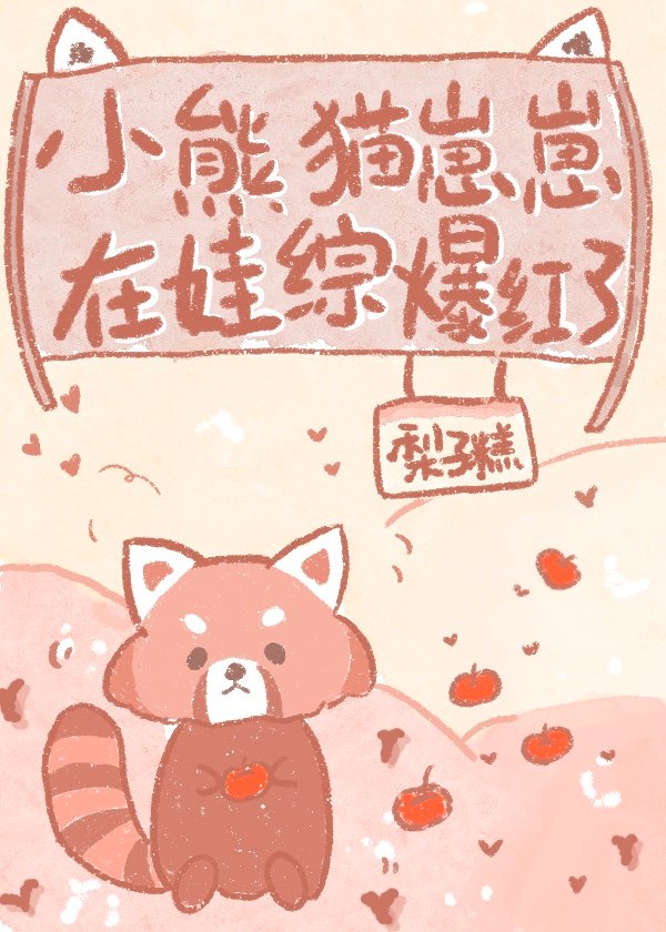 С��è���������۱�����