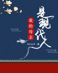 �ҵ�ĸ�����ִ���