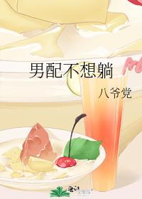 ���䲻����