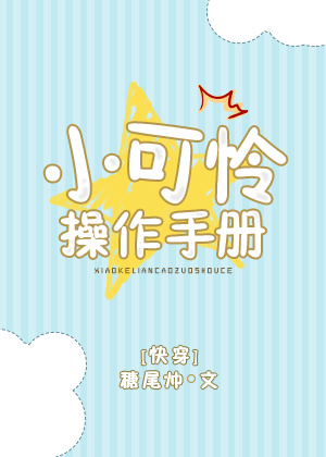 С���������ֲ�[�촩]