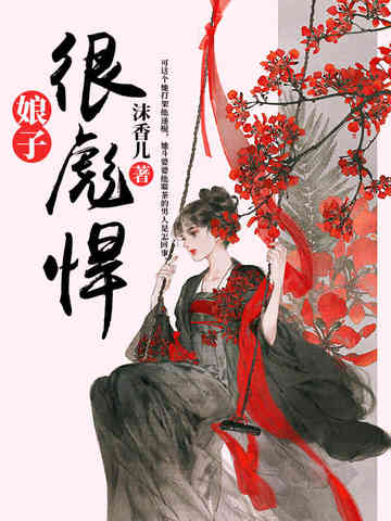 ���Ӻ��⺷