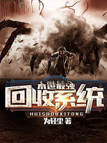 ĩ����ǿ����ϵͳ