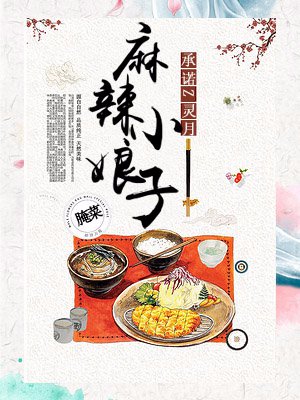 ����С����