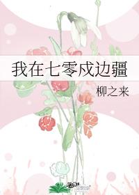 �����������߽�